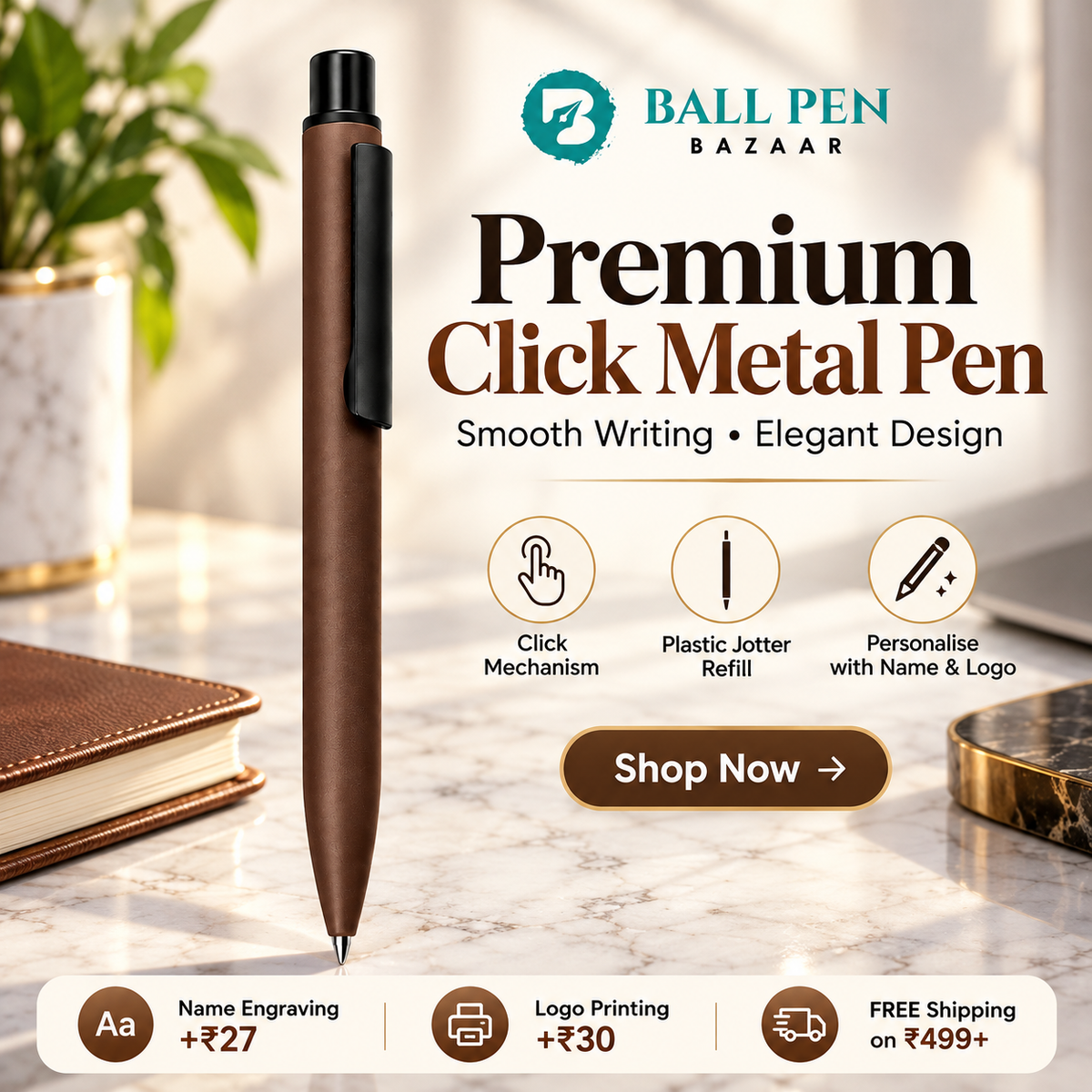 Brown Metal Click Ball Pen | Matte Finish | 0.7 mm Blue Ink | Plastic Jotter Refill