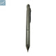 Multi Refill Pens – The Ultimate Buying Guide